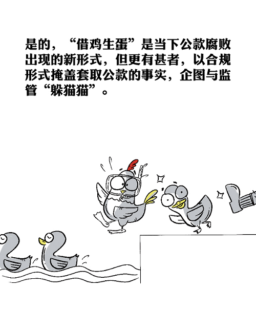 图片6.png