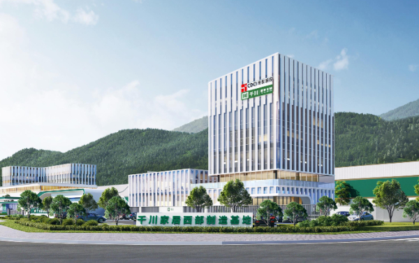 微信图片_2025-12-05_164823_857 (1).jpg